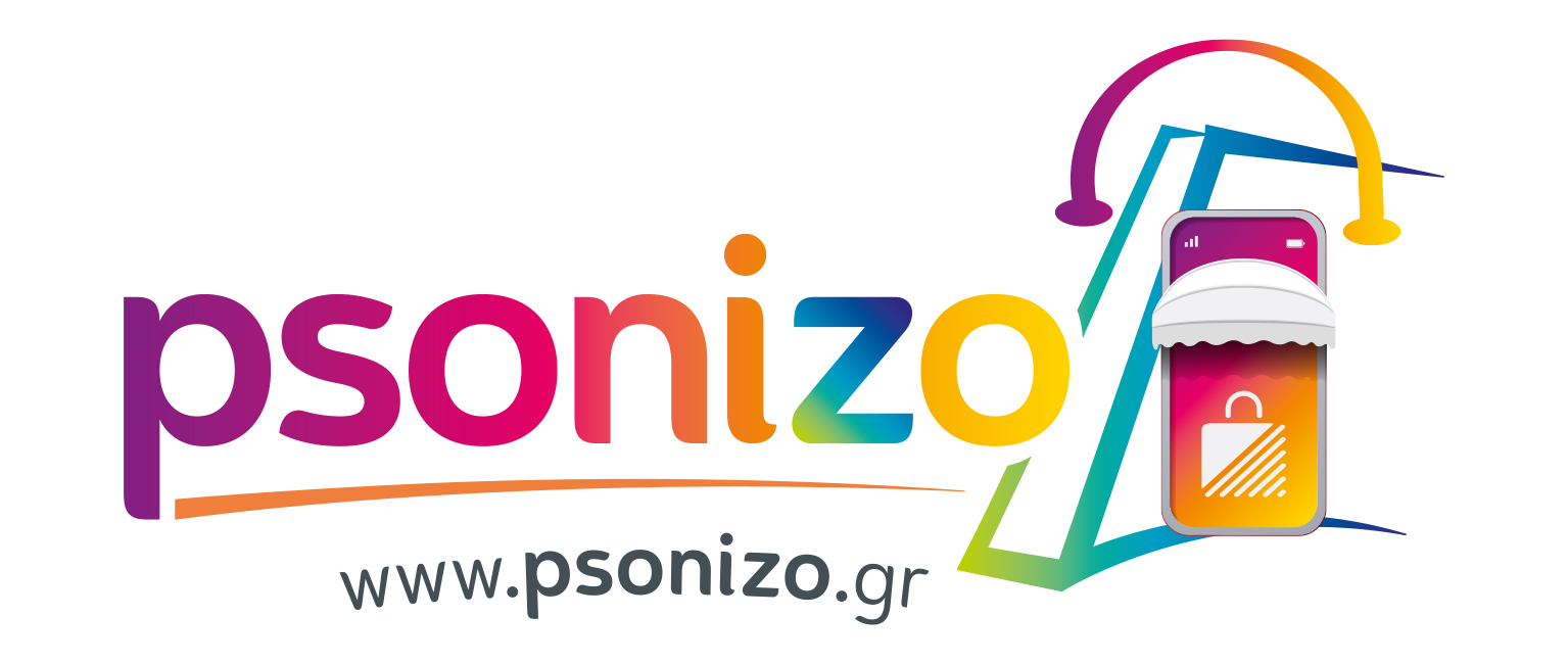 Psonizo.gr
